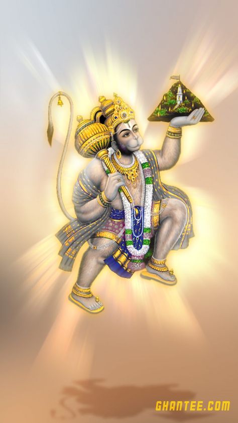 12+ Lord hanuman hd wallpaper for your mobile phone | Ghantee Hanuman Images, Hanuman Wallpaper, Hanuman Ji, Lord Hanuman, God Is, Hd Wallpaper, Ram, Free Download, Iphone