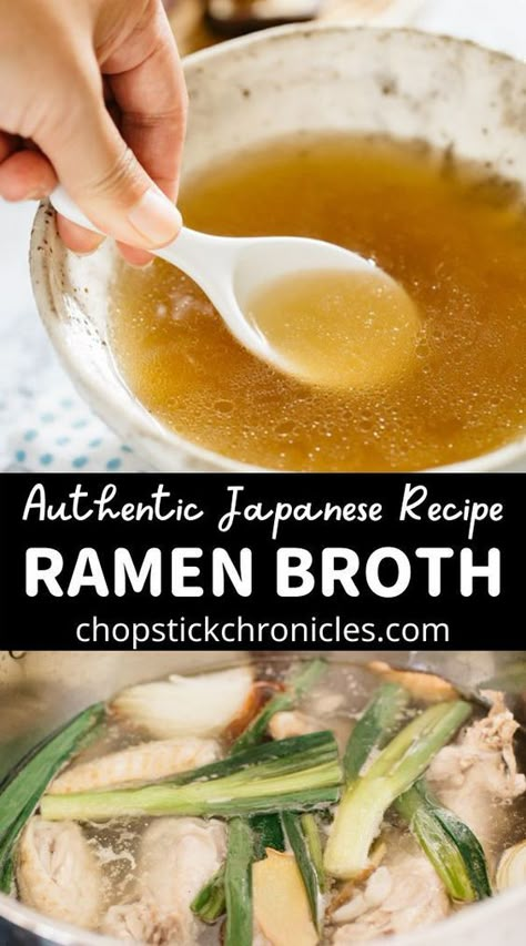 Rich Ramen Broth Recipe, Tokyo Ramen Recipe, Authentic Ramen Broth Recipes, Ramen Bone Broth Recipe, Roman Broth Recipe, Ramen Stock Recipe, Best Ramen Broth Recipe, Easy Ramen Broth Recipes, Authentic Ramen Broth