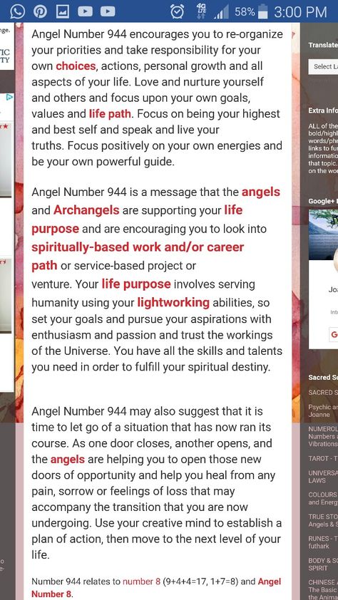 944 Angel number 944 Angel Number, 944 Angel Number Meaning, Angel Meaning, Goal Manifestation, Dispatcher Quotes, Random Messages, Angelic Numbers, Feminine Spirituality, Emotional Needs