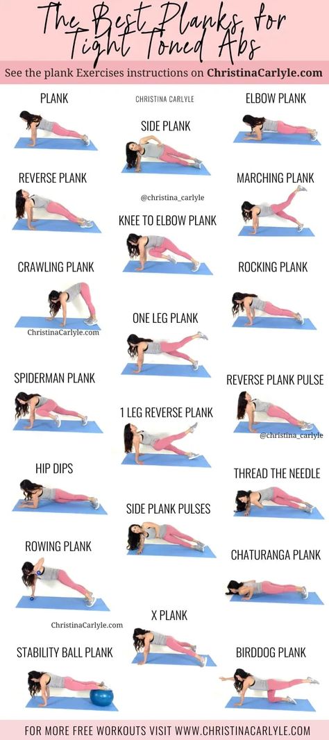 20 of the Best Plank Exercises for Abs trainer Christina Carlyle. https://www.christinacarlyle.com/planks-for-abs/ Plank Walls Workout, Wall Planks Exercise, Planks Exercise, Plank Benefits, Spiderman Plank, Stomach Workouts, Christina Carlyle, Forward Head Posture Exercises, Ab Trainer