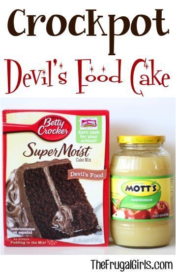 Crockpot Devi's Food Cake! ~ from TheFrugalGirls.com ~ making cakes in your crockpot is SO easy, and they turn out delicious and moist! #crockpot #cake #recipes Crockpot Cake, Cake Courgette, Crockpot Desserts, Crock Pot Food, Crock Pot Ideas, Frugal Girls, Crock Pot Desserts, Devils Food Cake, Crockpot Ideas