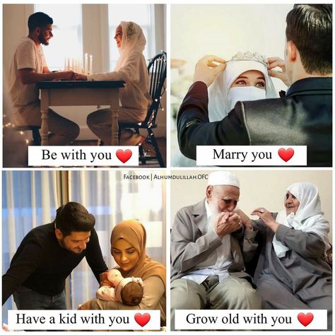 Love You Like Crazy, Love My Parents Quotes, Islam Marriage, Couples Quotes, Image Couple, Love And Beauty, Couples Quotes Love, Islamic Quotes On Marriage, Muslim Couple