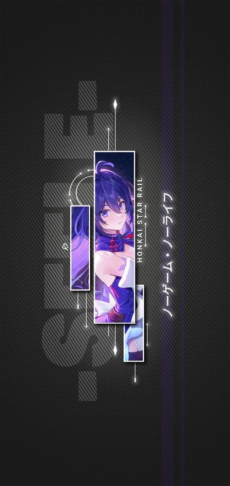 Seele Wallpaper Honkai Star Rail, Star Rail Phone Wallpaper, Seele Honkai Star Rail Fanart, Seele Wallpaper, Hsr Wallpaper Phone, Honkai Star Rail Wallpaper Phone, Seele Hsr, Seele Honkai Star Rail, Honkai Star Rail Wallpaper