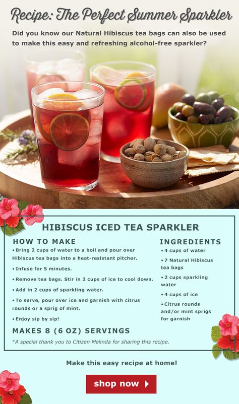 SHOP NOW High Tea Baby Shower, The Republic Of Tea, Smoothie Recipes Healthy Breakfast, Aol Mail, Iced Tea Recipes, Baby Shower Tea, Tea Diy, You've Got Mail, Hibiscus Tea