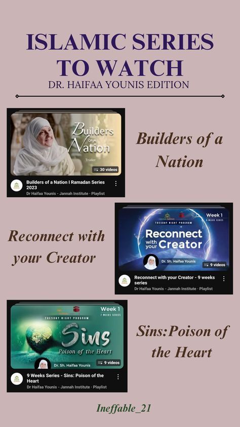 Series To Watch On Youtube, Dr Haifaa Younis, Books On Islam, Best Islamic Books, Salah Prayer, Series To Watch, Islam Lesson, Faith Quotes Inspirational, Explore Aesthetic