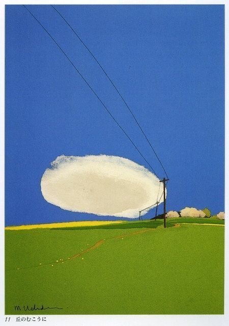 Arte Peculiar, Power Lines, Paintings Art, Art Landscape, Illustrations And Posters, Abstract Landscape, 그림 그리기, Japanese Art, Landscape Art