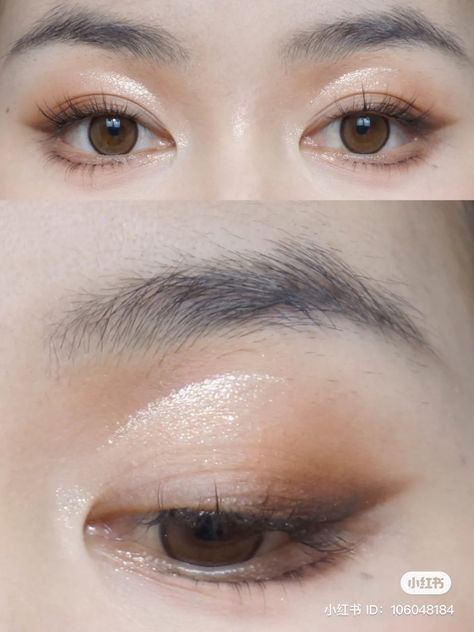 Minimalist Makeup Asian, Eye Makeup For Small Asian Eyes, Upturned Eyes Asian, Asian Double Eyelid Makeup, Eye Makeup For Asians, Monolid Glam Makeup, Eye Makeup Tan Skin, Eyeshadow Downturned Eyes, Monolid Wedding Makeup