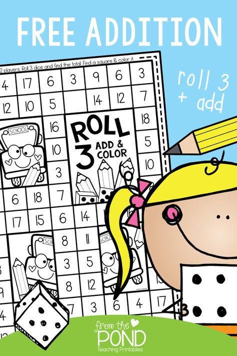 Addition Game Freebie - roll 3 dice, add and color. #addition #mathcenter #fromthepond #firstgrade Whole Class Math Games, Printable Math Games, Math Fluency, Addition Games, Math Fact Fluency, From The Pond, Math Intervention, Math Tutor, Second Grade Math