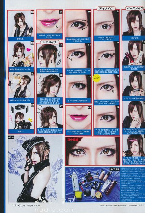 MiA Vkei Makeup Tutorial, Vkei Make Up, Vkei Makeup, Vkei Fashion, Visual Kei Makeup, Men Makeup, Japanese Things, Makeup Magazine, Gyaru Makeup