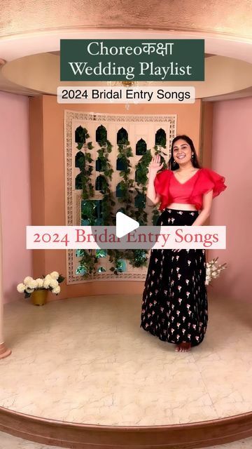 Ruchika Kashelani Dance on Instagram: "Tag someone who is getting married soon !🫶🏻 Here is the playlist that can help you choose songs for ur big day ! Bride to be lets walk the asile with amazing songs ✨✨ #bride #playlist #sogssuggestion #bridetobe #wedding #indianwedding #shaadi #sangeetdance #sangeet #bridalentry #bridalentryideas" Bride Entrance Songs, Welcome Songs, Entrance Songs, Wedding Playlist, The Playlist, Indian Bride And Groom, Amazing Songs, Bride To Be, Tag Someone Who