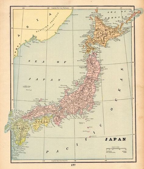 Map Of Japan, Maps Aesthetic, Japan Map, Atlas Map, India Map, Japan Aesthetic, Old Maps, Gallery Wall Art, Old Map