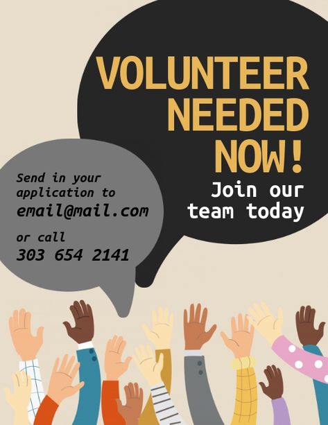 Volunteer Needed Flyer Volunteer Flyer, Volunteer Fair, Beach Cleaning, Newsletter Ideas, Volunteers Needed, Promote Small Business, Volunteer Firefighter, Church Poster, Volunteer Work