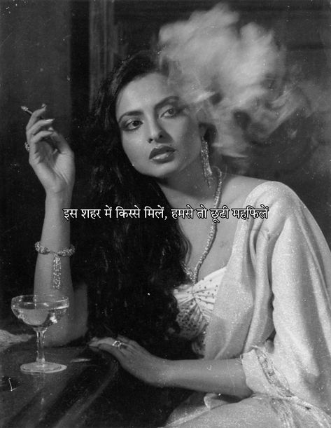 song - kal chaudhavi ki raat thi by jagjit singh ♡ Jagjit Singh Songs, Jagjit Singh, 90s Aesthetic, Aesthetic Instagram Theme, Mona Lisa, Wonder, Let It Be, Songs, Fictional Characters