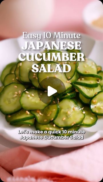 Sunomono Cucumber Salad, Japanese Vegetable Recipes, Japanese Cucumber Salad Recipe, Sunomono Salad, Japanese Cucumber Salad, Suddenly Salad, Japanese Salad, Japanese Cucumber, Grilled Foods