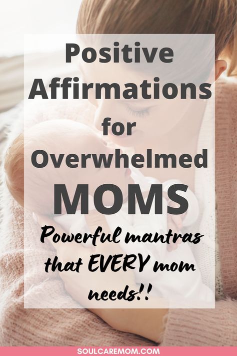 Mom Challenge, Inspirational Quotes For Moms, Inner Joy, Mom Needs, Feel Happier, You Are The Greatest, Bad Mom, Powerful Affirmations, Mom Guilt