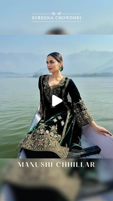 Sureena Chowdhri on Instagram: "MANUSHI CHHILLAR X SUREENA CHOWDHRI 

There is no better combination than the scenic backdrop of Kashmir, Manushi Chhillar (@manushi_chhillar), and SC Velvets! 

Manushi creates the perfect simple yet regal look with our Amal Kurta Set. Featuring an ethereal bottle green base with intricately embroidered aari and zardozi work, this kurta set promises everlasting elegance.

.
.
.
.
.
#sureenachowdhri #velvets #sureenachowdhrivelvets #scvelvets #occasionwear #kaftans #weddingwear #manushichhillar" Luxury Green Chanderi Dupatta, Green Velvet Kurta Set, Elegant Green Chanderi Kurta, Festive Green Chanderi Set, Sureena Chowdhri Velvet, Luxury Semi-stitched Velvet Dupatta, Indian Designer Wear, Wedding Wear, Designer Wear