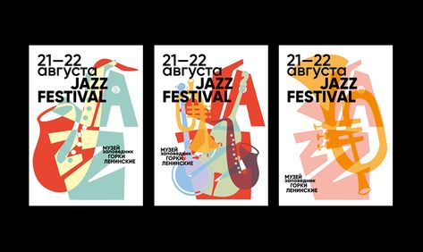 Identity, Jazz festival on Behance Music Festival Flyers Graphic Design, Jazz Music Festival Poster, Art Festival Branding, Jazz Festival Poster Design, Jazz Graphic Design, Jazz Branding, Jazz Typography, Music Festival Poster Design, Music Festival Branding