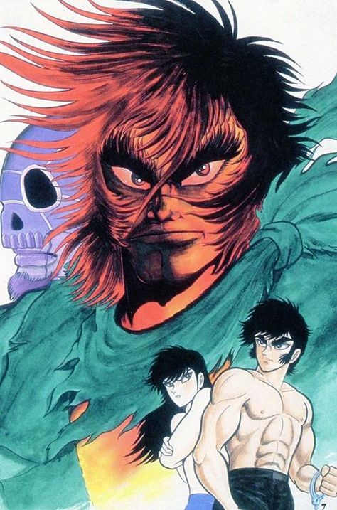 Go Nagai Art, Devilman Art, Yu Yu Hakusho Anime, Go Nagai, Best Friend Wallpaper, Science Fiction Illustration, Ap Art, Fashion Art Illustration, 90s Anime