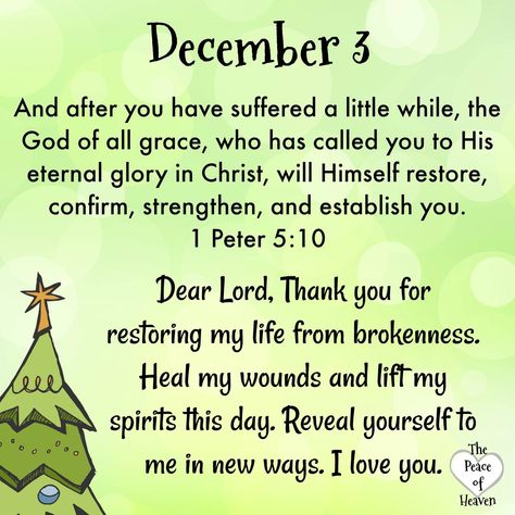 December Blessings, 1 Peter 5 10, Peter 5 10, Spiritual Pics, Birth Month Quotes, December Scriptures, Financial Prayers, December Images, New Month Quotes