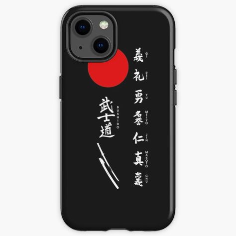 Japanese Phone Case, Japanese Sun, Custom Phone Case, Custom Phone, Custom Phone Cases, Phone Case, Iphone Cases, Phone Cases, Sun