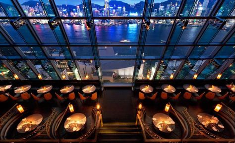 Hong Kong Nightlife, Rooftop Bars Los Angeles, Hong Kong Travel Guide, Travel Baby Shower Theme, Tsim Sha Tsui, Travel Baby Showers, Sky Bar, Best Rooftop Bars, Hong Kong Travel