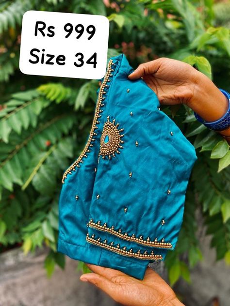 Simple Aari Work Blouse Design With Rate, 700 Range Aari Work Blouse, 1000 Rs Aari Work Design Blouse, 1000 Range Aari Work Blouse, 1000 To 1500 Range Aari Work Blouses, 500 Rs Aari Work Design, Magam Work Designs, Latest Blouse Neck Designs, Indian Blouses