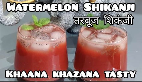 Chia Seed Drinks, Drinks Recipe, Summer Drink Recipes, Summer Watermelon, Drink Recipe, Beat The Heat, Chia Seeds, Summer Drinks, In Summer