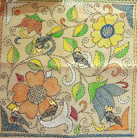 Kantha Painting, Kantha Embroidery Motifs Traditional Design, Kantha Embroidery Motifs, Katha Design, Nokshi Katha, Nakshi Katha, State Embroidery, Kantha Pattern, Kurta Embroidery