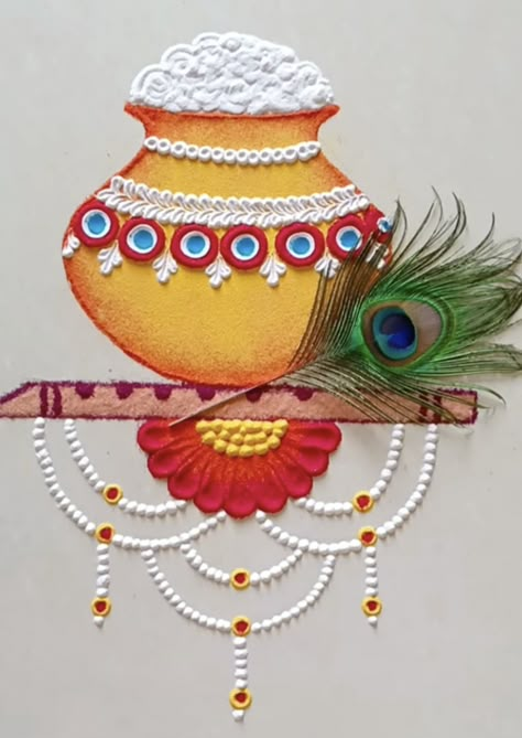 Janmashtami Special Rangoli, Matki Rangoli Design, Krishna Basuri Rangoli Design, Real Flower Rangoli Designs, Kanha Rangoli, Krishna Janamastmi, Maatu Pongal, Janmashtami Rangoli Designs, Attractive Rangoli Designs