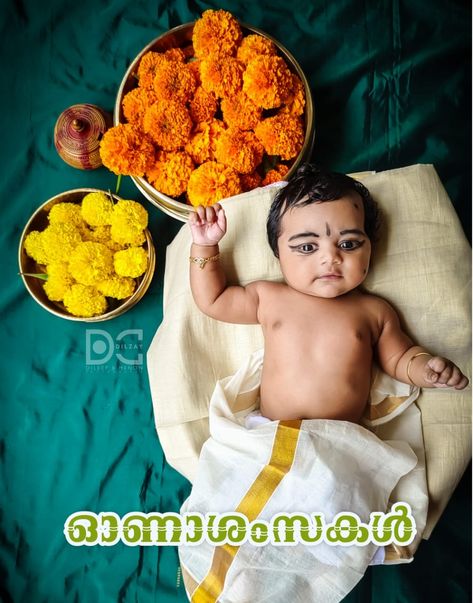 Kerala traditional onam festival Onam Baby Photo Shoot, Onam Photoshoot Ideas Family, Onam Photoshoot Ideas, Onam Pictures, Tutu Photoshoot, Onam Photoshoot, Onam Photos, Baby Photo Collages, 5 Month Baby