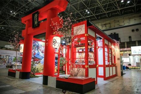 Selfie Point, Japanese Gate, Japanese Restaurant Design, Chinese Theme, Event Booth, Graphic Design Brochure, Chinese Decor, Exhibition Stand Design, Exhibition Booth Design