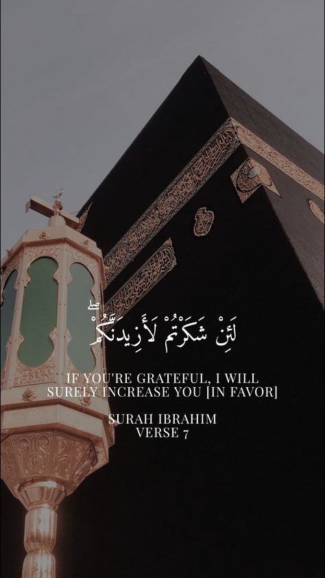 Islamic quote Mecca Quotes, Kaaba Aesthetic, Kaaba Quotes, Wallpaper Islami Aesthetic, Aesthetic Islamic, Wallpaper Islamic, Islamic Aesthetic, Aesthetic Macbook, Wallpaper Islami