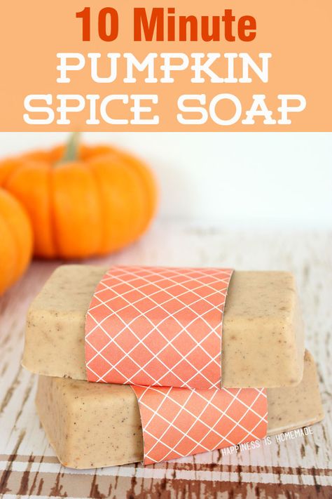 DIY Pumpkin Spice Soap Pumpkin Spice Soap, Diy Pumpkin Spice, Savon Diy, Săpunuri Handmade, Homemade Soap Recipes, S'mores, Homemade Bath Products, Diy Pumpkin, Baby Diy