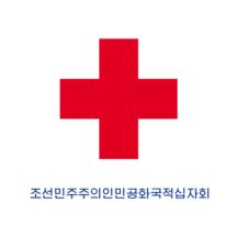 North Korea Flag, South Korean Flag, North Korean, Red Cross, Flag