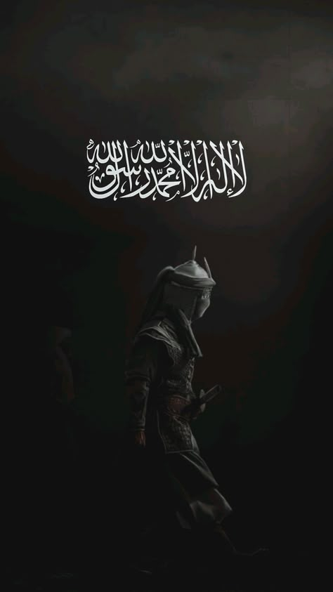 Islamic wallpaper mobile la ilaha illallah muhammadur rasulullah   #Islamicwallpaper  #kalima #islamic_wallpaper  #muslim Jihad Wallpaper, Mujahideen Islam Wallpaper, Muslims Wallpaper, Shahada Wallpaper, Shia Wallpapers, Wallpaper For Mobile, Wallpaper Mobile, Solo Wallpaper, Fresh Wallpaper