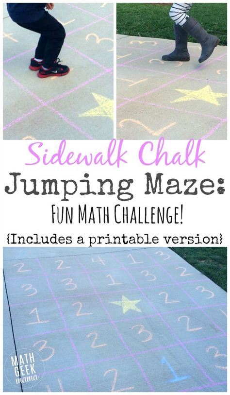 This unique game challenges kids to think logically, as well as practice counting! After playing, challenge kids to make a sidewalk chalk jumping maze of their own! Chalk Activities, Math Maze, Game Challenges, Free Math Resources, Math Geek, Math Challenge, Outdoor Games For Kids, Summer Learning, Math Methods