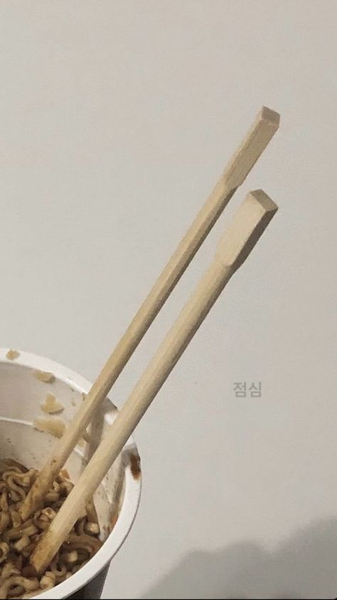 Cream Aesthetic, Mood And Tone, Korean Aesthetic, Japanese Aesthetic, Beige Aesthetic, Brown Aesthetic, White Aesthetic, Instagram Story Ideas, Aesthetic Photo