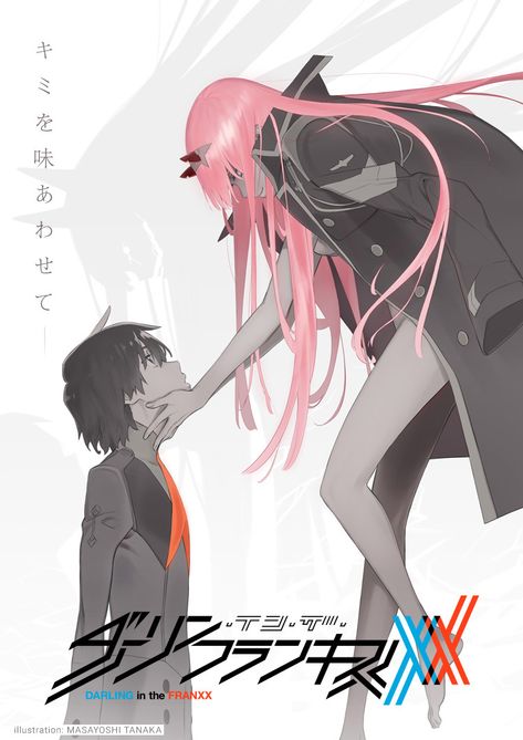 Darling-in-the-FranXX-poster - Meta Galaxia Darling In The Franxx, An Anime, Pink Hair, Anime Character, Anime, Hair, Pink