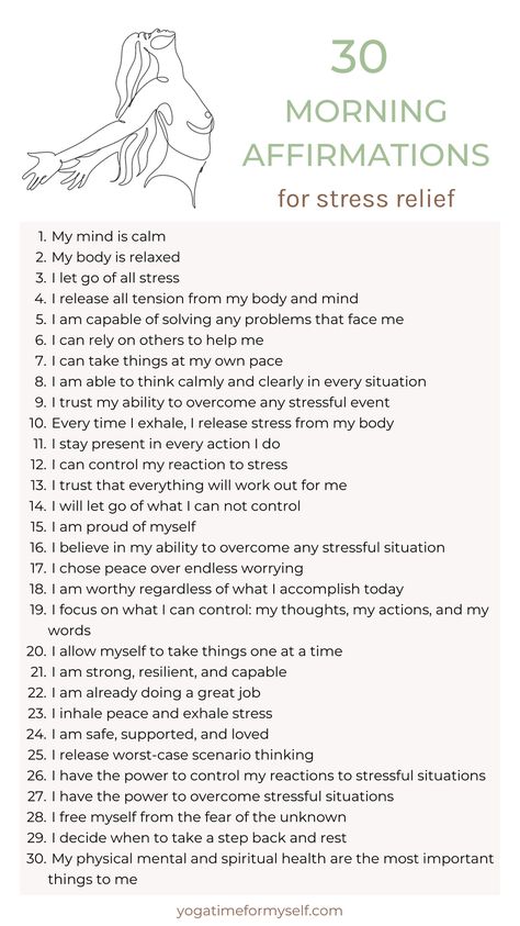 How Do I Change Myself, How To Affirmations, Morning Affirmations To Send Someone, How To Think Positive, Daily Affirmations Mental Health, Release Affirmations, Morning Positive Affirmations, Yoga Affirmations, 30 Days Of Yoga