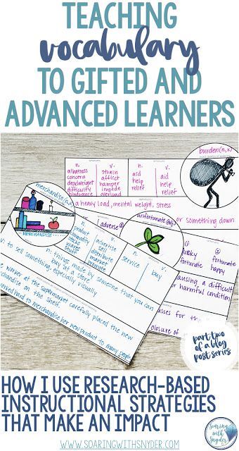 Teaching Vocabulary to Gifted and Advanced Learners--Instructional Strategies that Work | vocabulary instruction | ELA | language arts | teaching vocab | upper elementary | critical thinking | teaching ideas | vocabulary activities | teaching strategies | language arts | word lists | word study Teaching Content Vocabulary, Vocabulary 2nd Grade, Teaching Gifted Students, Vocabulary Curriculum, Reading Vocabulary Activities, High Ability Learners, Glad Strategies, Work Vocabulary, Gifted Learners