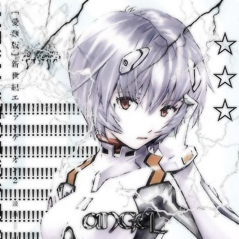 Neon Evangelion, Music Spotify, Rei Ayanami, Genesis Evangelion, Neon Genesis, Neon Genesis Evangelion, Profile Pictures, Anime Character, Anime Icons