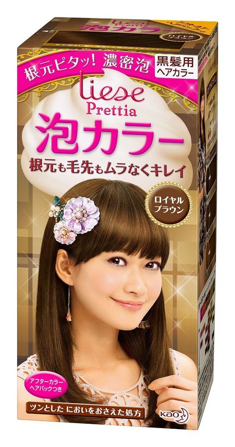 Liese Kao Bubble Hair Color Prettia - Royal Brown ** Check out this great product. #hairgrowth Rose Tea Brown Hair Color, Liese Bubble Hair Color, Bubble Hair Color, Bubble Hair, Hair Dyes, Hair Solutions, Rose Tea, Hair Dye Colors, Good Hair Day