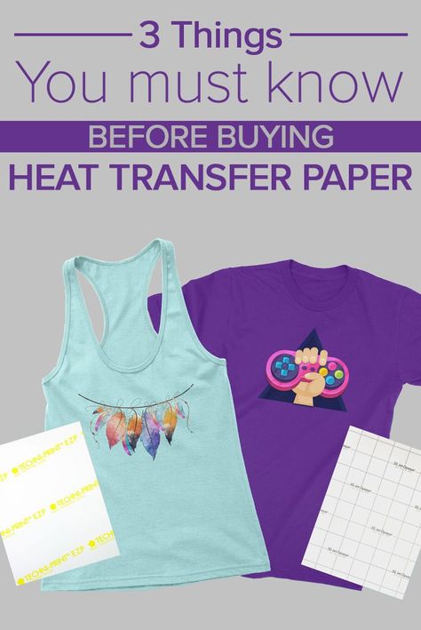 Tshirt Transfer Paper, Tshirt Design Diy, Decoration Business, Printable Heat Transfer Vinyl, Teaching Sewing, Diy Screen Printing, Heat Transfer Paper, Paper Clothes, Heat Press Transfers