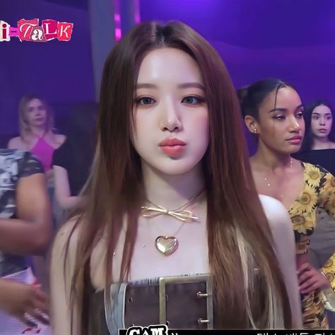 gidle shuhua remini icon Shuhua Queen Card, Remini Icon, Pretty Icons, Queen Card, G I Dle Miyeon, Boss Baby, G I Dle, Queen, In This Moment