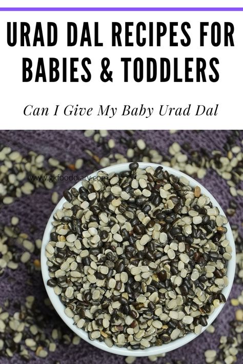 Urad Dal/Black gram Recipes for Babies - Black gram, also known as black lentil, is a rich source of calcium and protein. It is known as 'Urad' in Hindi, and Idli Vada, Urad Dal Recipes, Recipes For Babies, Dal Recipes, Barley Recipe, Black Gram, Quick Lunch Recipes, Urad Dal, Healthy Baby Food