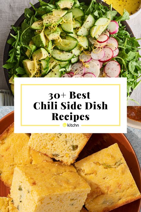 Green Chili Side Dishes, Best Salad To Go With Chili, Salad For Chili Dinner, Mexican Side Recipes, Side Salad To Go With Chili, Salad That Goes With Chili, Chili Meals Sides, Sides For Chilli Dinner, Salad To Serve With Chili