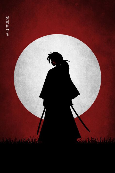 Kenshin Le Vagabond, Kenshin Anime, Rurôni Kenshin, Ugg Classic Mini Ii, Barefoot Dreams Blanket, Samurai Anime, Witchy Wallpaper, Posters Wall Art, Rurouni Kenshin