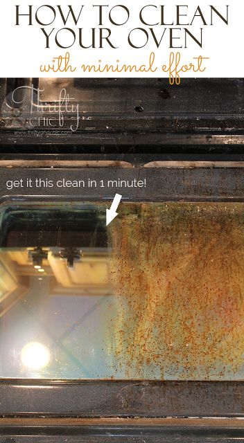 How to clean your oven easily