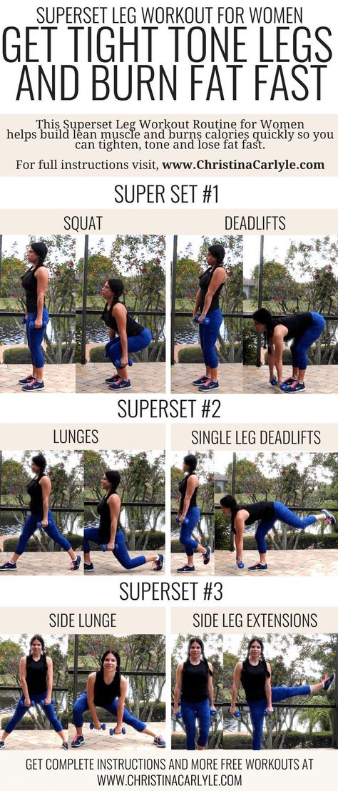 Superset Leg Workout for women Workout Fat Burning, Leg Workout Routine, Burn Fat Fast, Workout Routines For Women, Fitness Routines, Burn Fat Faster, Dumbbell Workout, Fat Burning Workout, Reduce Weight