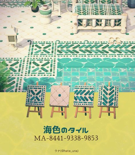 Animals Crossing, Animal Crossing Funny, Animal Crossing Guide, Pool Tiles, Animal Crossing Qr Codes Clothes, Animal Crossing Wild World, Palm Spring, Island Theme, Qr Codes Animal Crossing